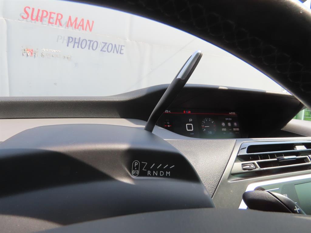 Citroen C4 2018 Blanco - Importación desde Corea - HF Imports Iquique - Foto 13