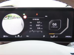 KIA Carnival - Vista 10