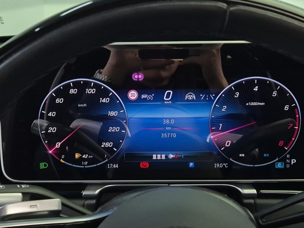 Mercedes Benz S Class - Vista 6