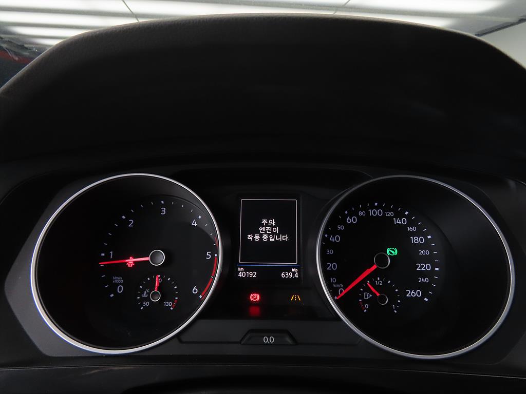 Volkswagen Tiguan - Vista 9