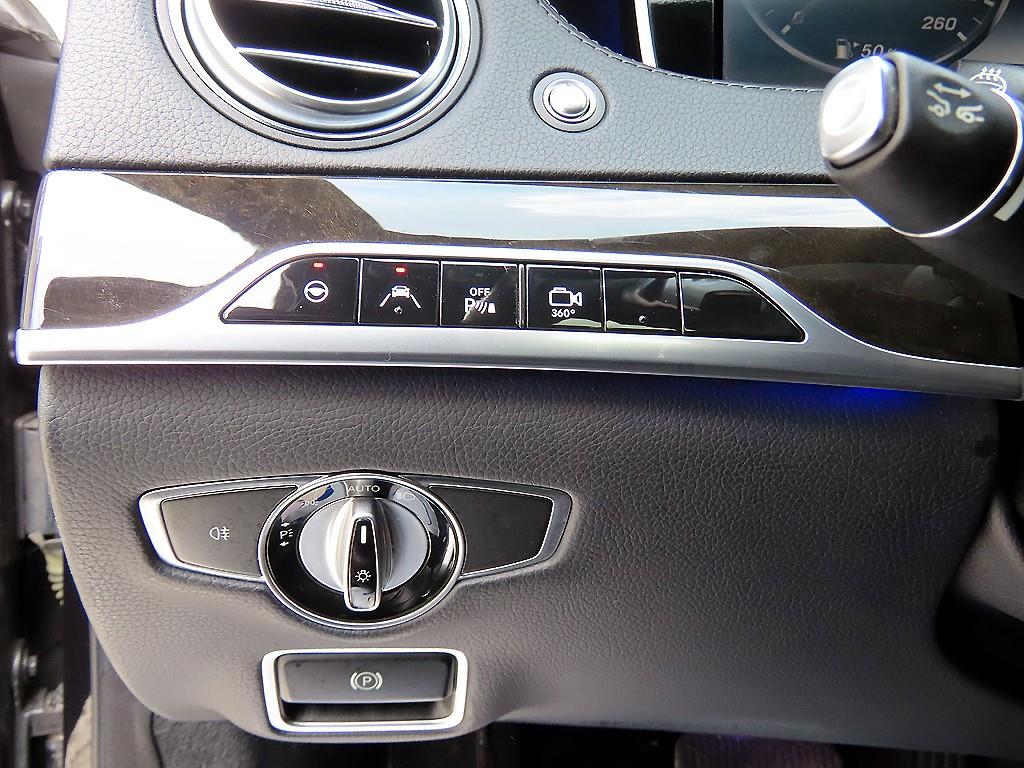 Mercedes Benz S Class - Vista 12