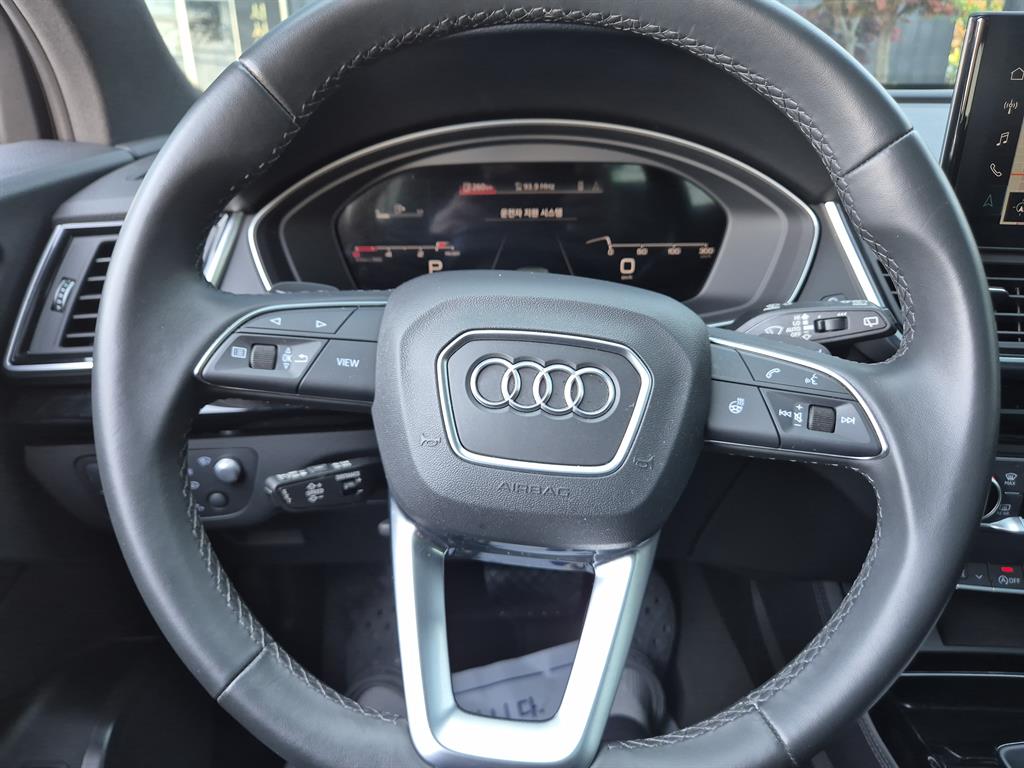 Audi Q5 2022 Blanco - Importación desde Corea - HF Imports Iquique - Foto 18