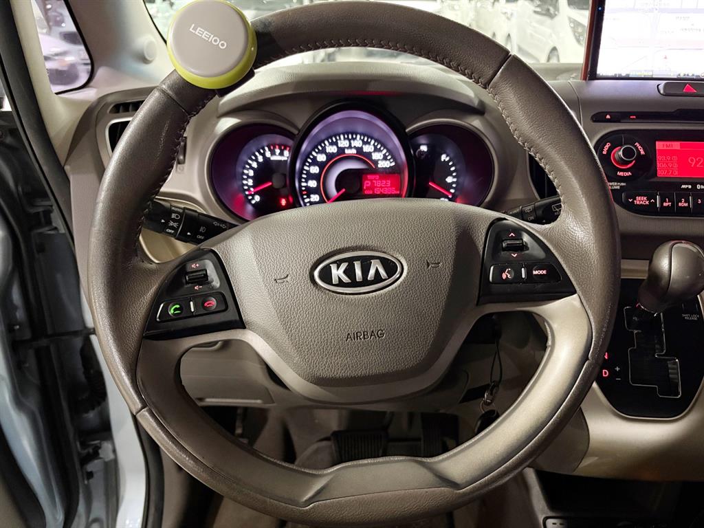 KIA Ray - Vista 10