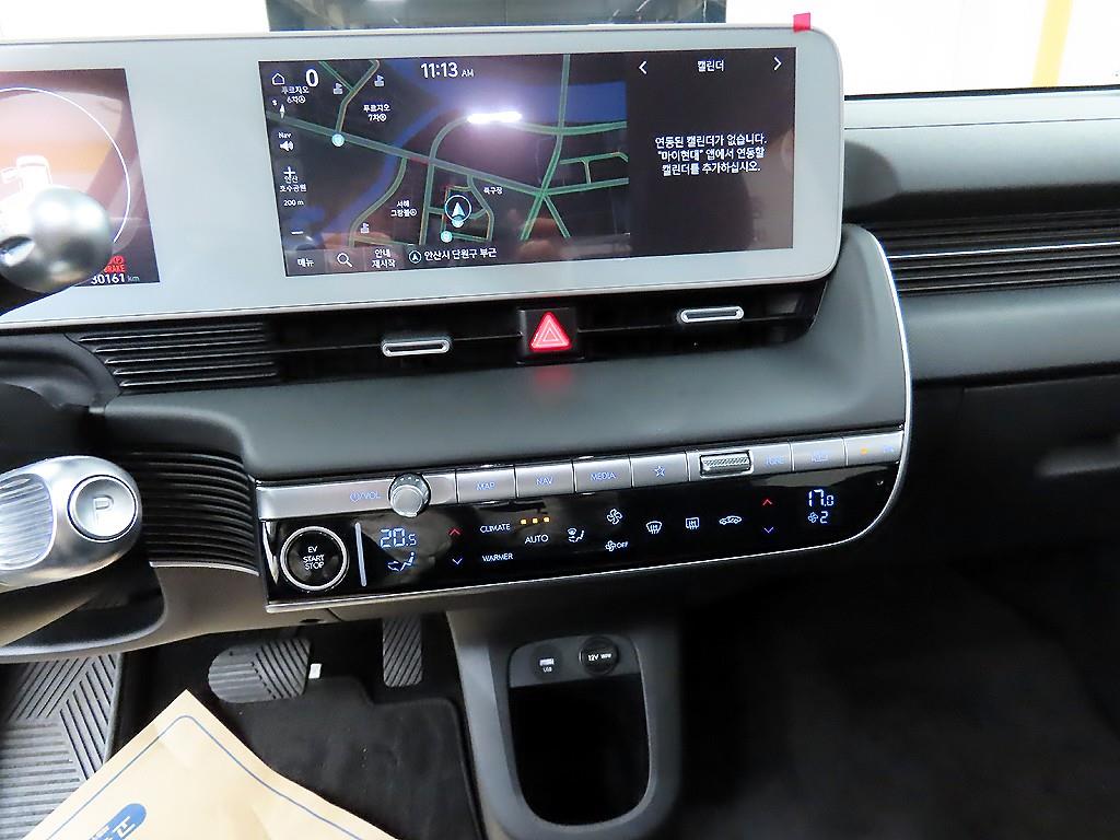 HYUNDAI Ioniq 5 2023 - Importación desde Corea - HF Imports Iquique - Foto 14