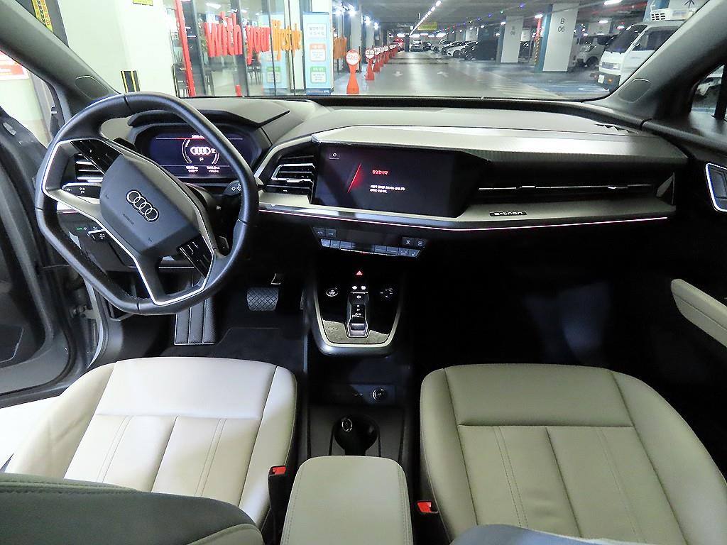 Audi Q4 - Vista 10