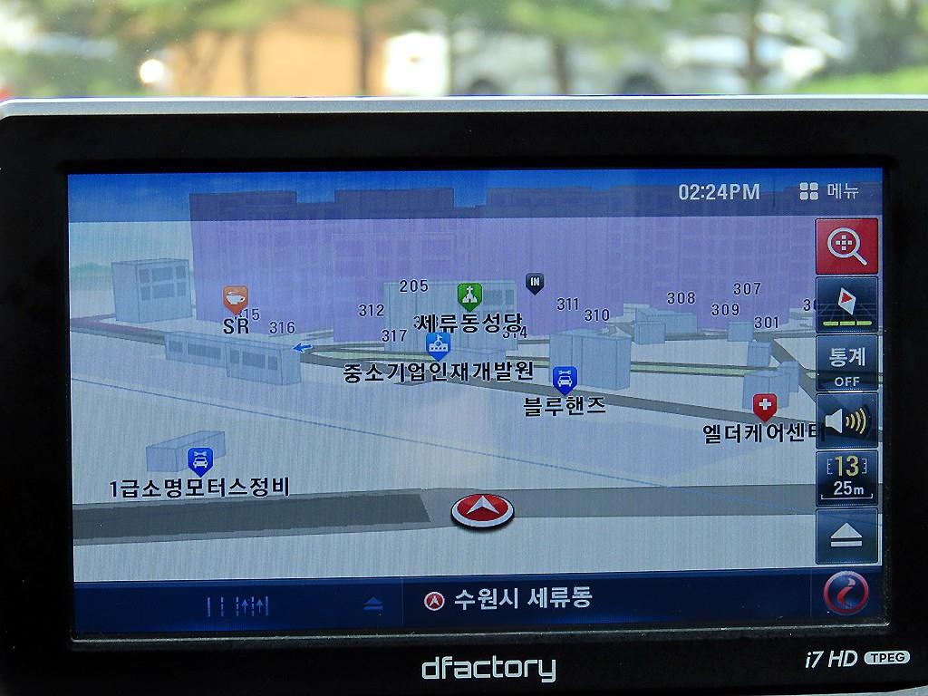 HYUNDAI Avante 2014 Gris - Importación desde Corea - HF Imports Iquique - Foto 14