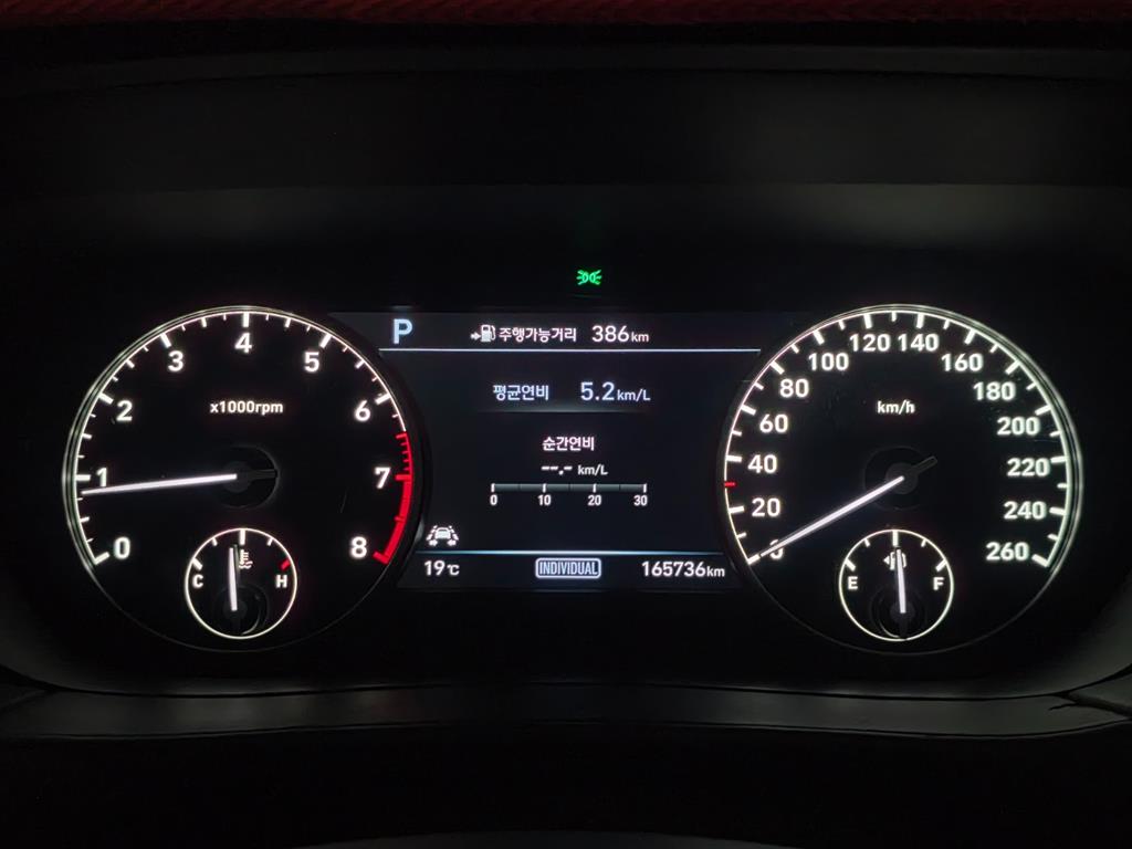 Genesis EQ900 2016 Negro - Importación desde Corea - HF Imports Iquique - Foto 13