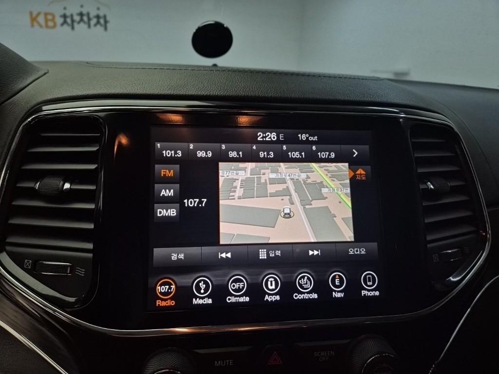 Jeep Cherokee 2019 Blanco - Importación desde Corea - HF Imports Iquique - Foto 14