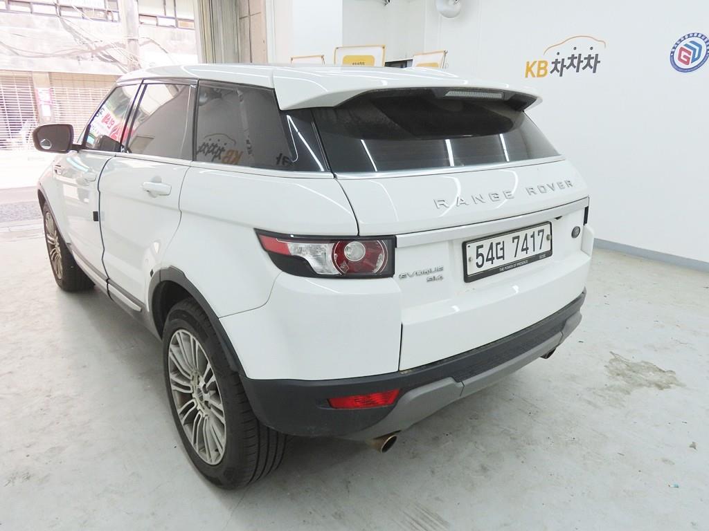 Land Rover Range Rover Bike - Vista 4