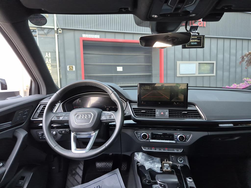Audi Q5 - Vista 7