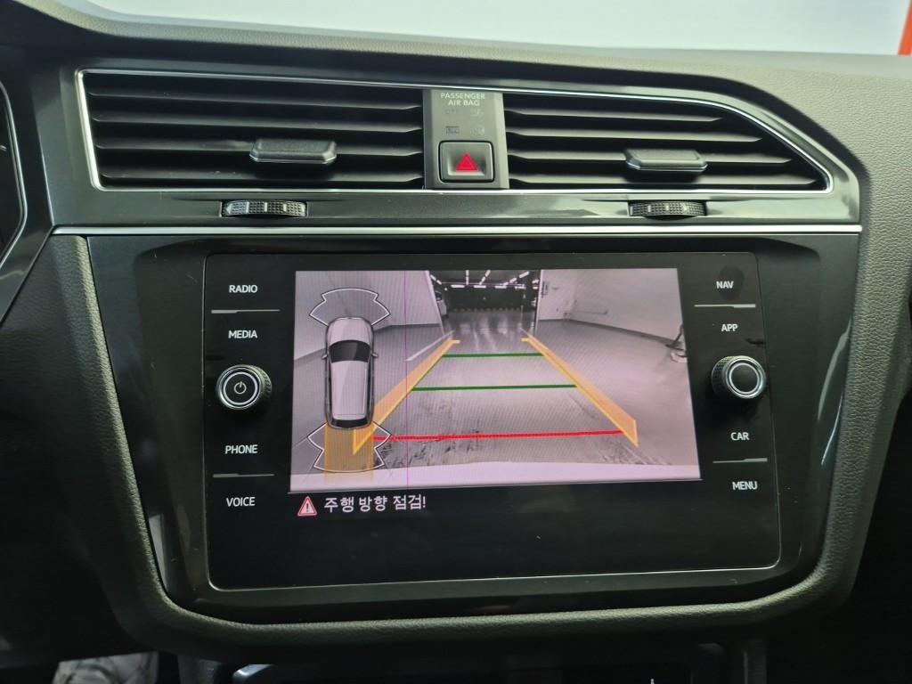 Volkswagen Tiguan 2022 Blanco - Importación desde Corea - HF Imports Iquique - Foto 13