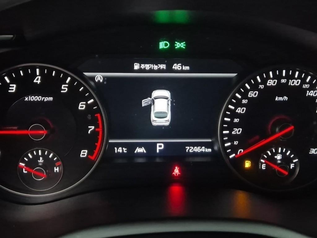 KIA Stinger - Vista 6