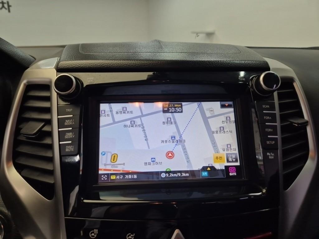 Ssangyong Tivoli 2018 Gris - Importación desde Corea - HF Imports Iquique - Foto 13