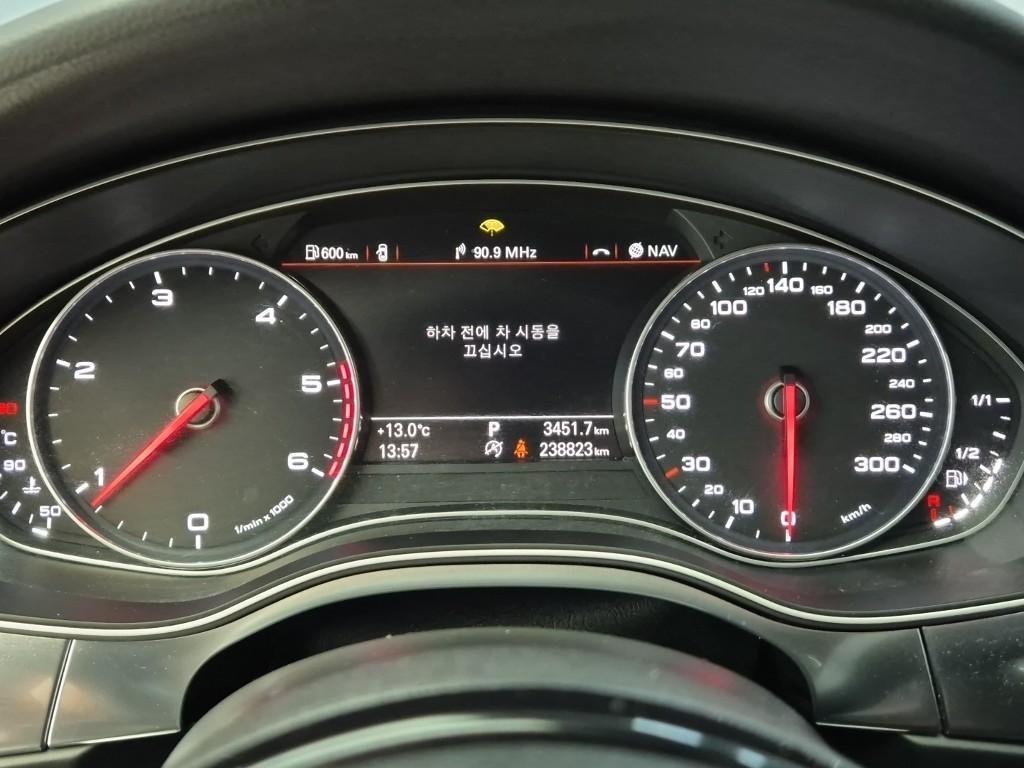 Audi A7 - Vista 6