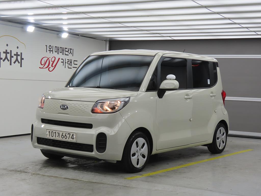 KIA Ray 2020 Blanco - Importación desde Corea - HF Imports Iquique - Foto 1