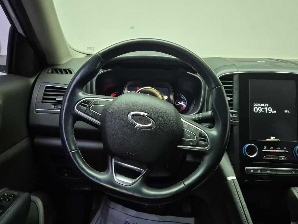 SAMSUNG QM6 - Vista 9