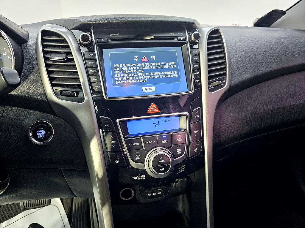 HYUNDAI i30 2014 Plateado - Importación desde Corea - HF Imports Iquique - Foto 13