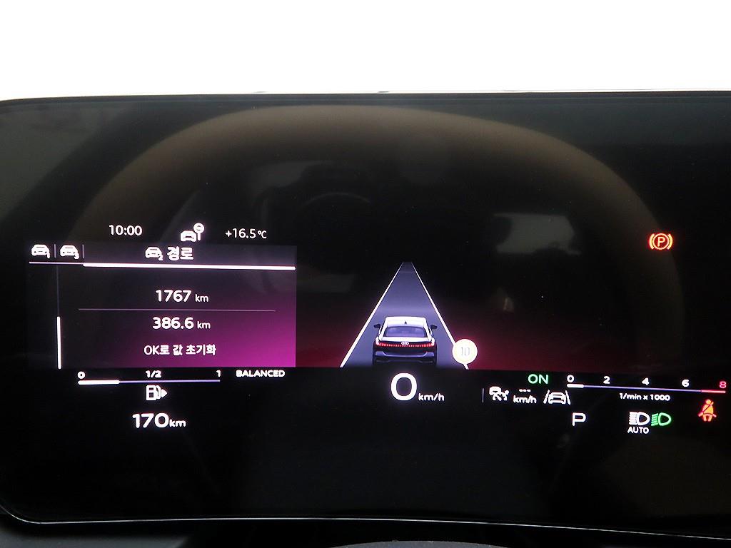 Audi A5 2025 - Importación desde Corea - HF Imports Iquique - Foto 15