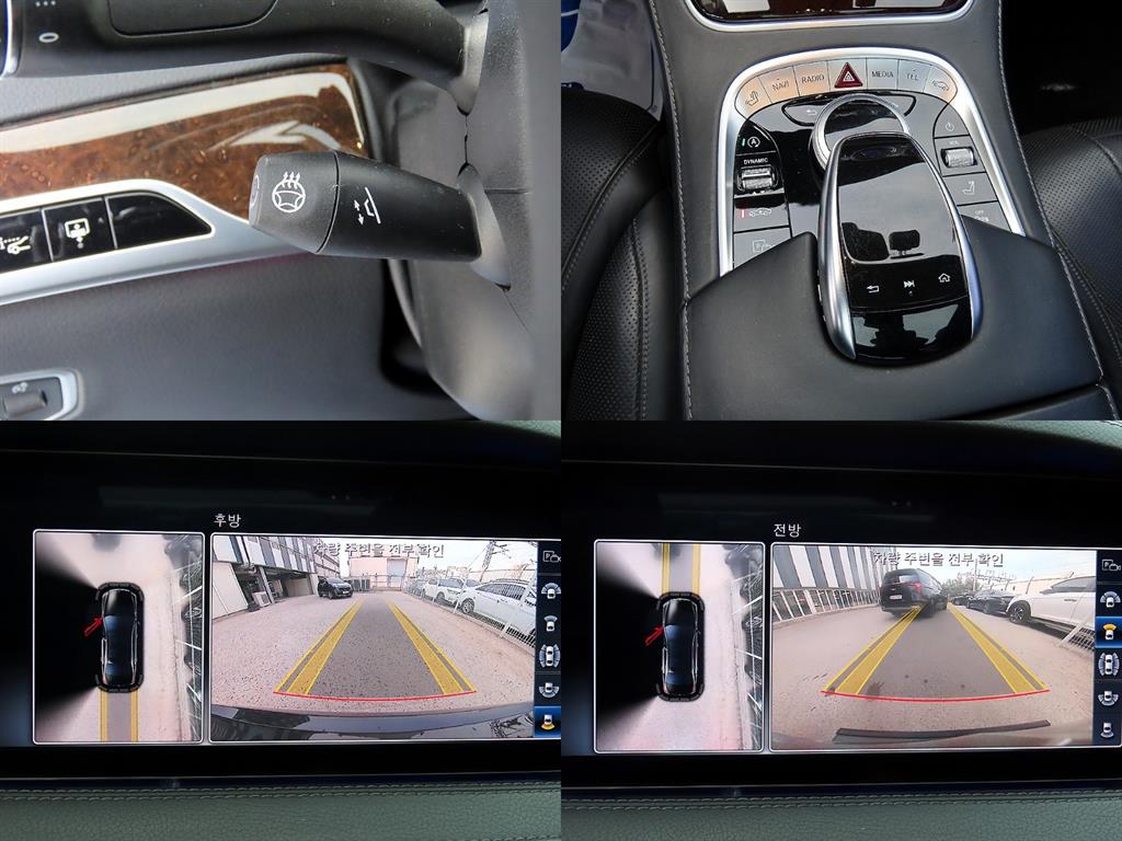 Mercedes Benz S Class 2018 Negro - Importación desde Corea - HF Imports Iquique - Foto 18