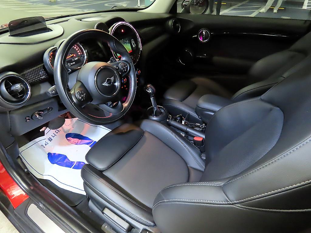 Mini Cooper - Vista 10
