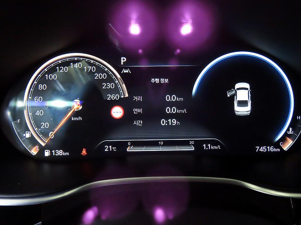 Genesis G80 - Vista 9