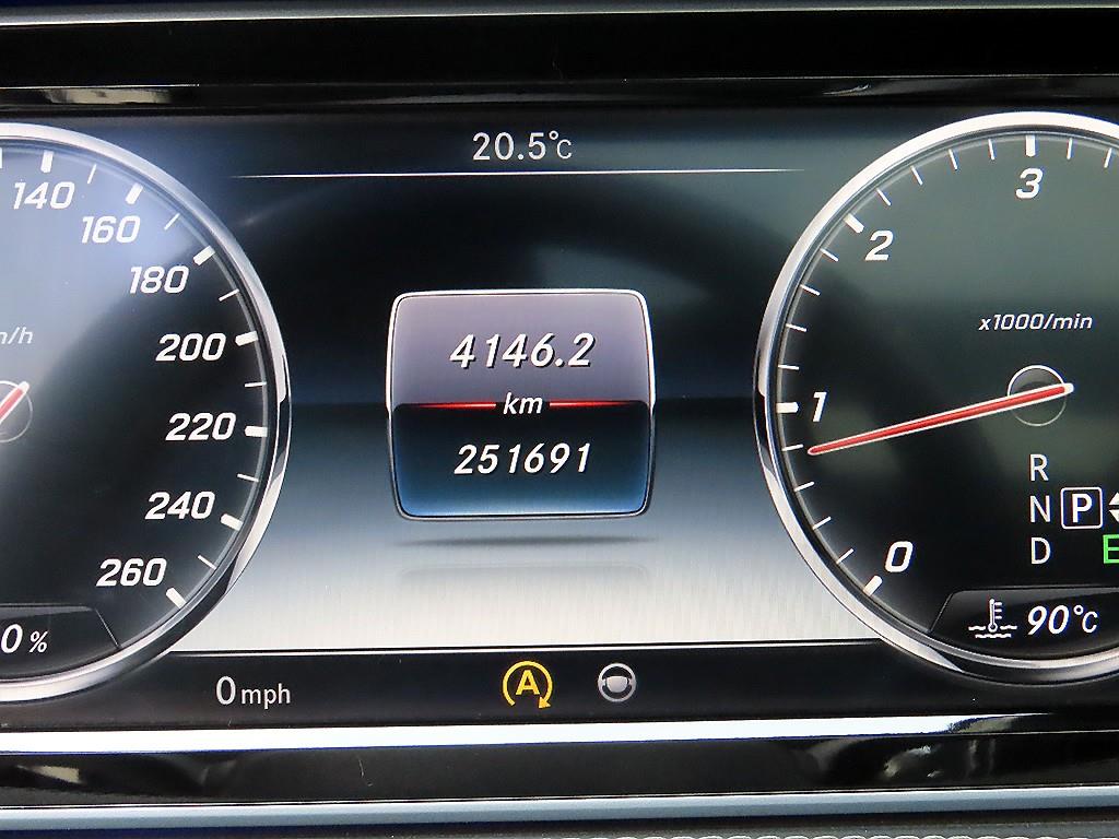 Mercedes Benz S Class - Vista 9