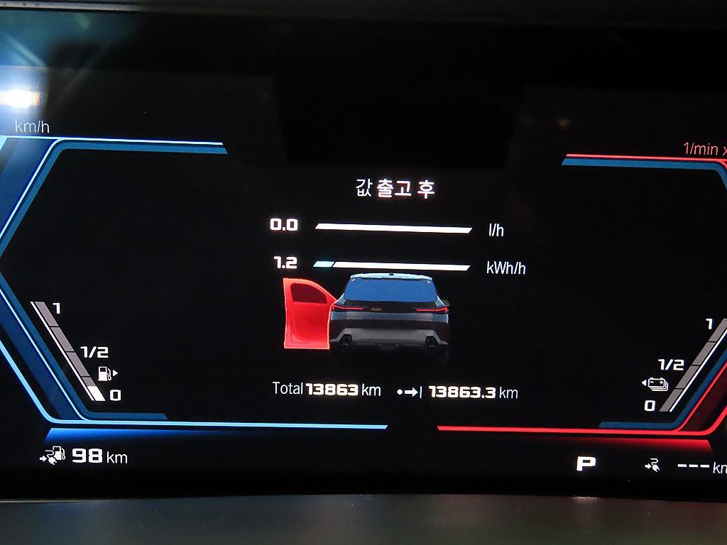 BMW XM - Vista 9