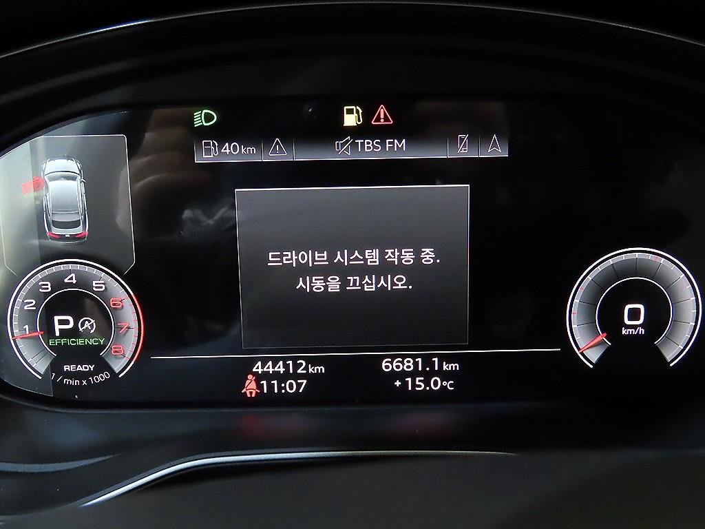Audi A5 - Vista 9