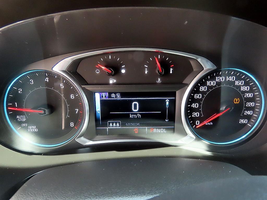 Chevrolet Malibu - Vista 9