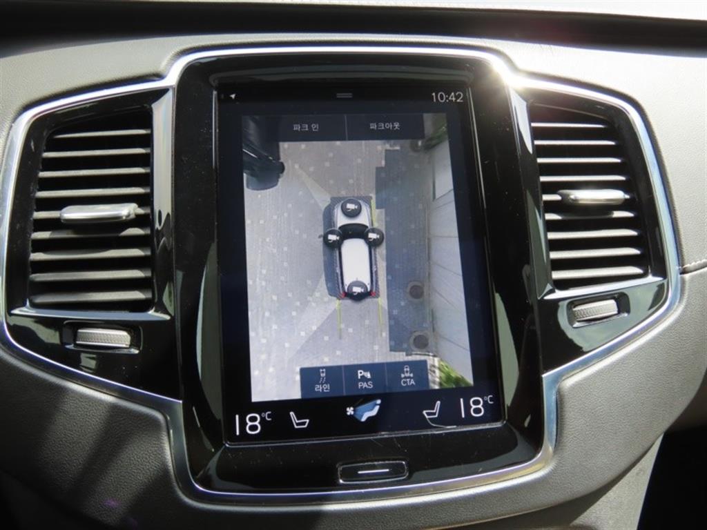 Volvo XC90 2017 Azul - Importación desde Corea - HF Imports Iquique - Foto 9