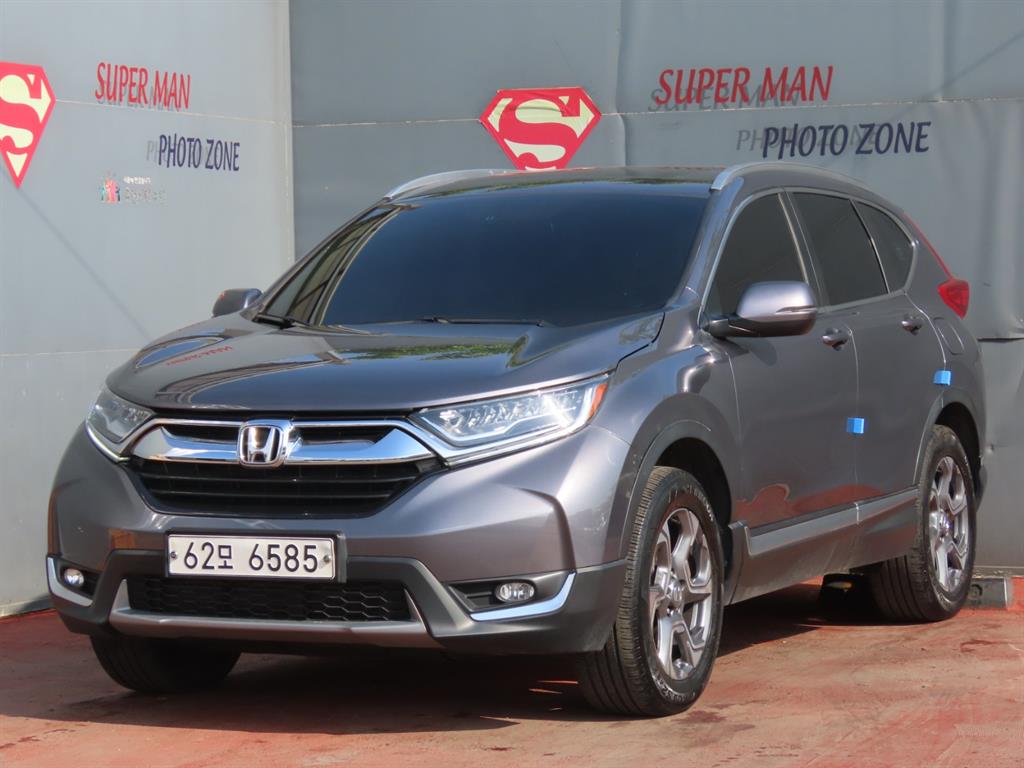 Honda CR-V 2017 Gris - Importación desde Corea - HF Imports Iquique - Foto 1
