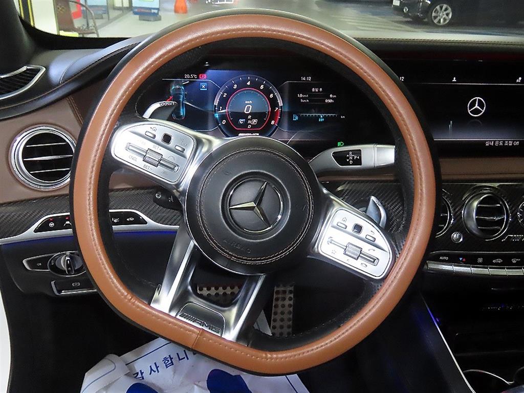 Mercedes Benz S Class - Vista 8