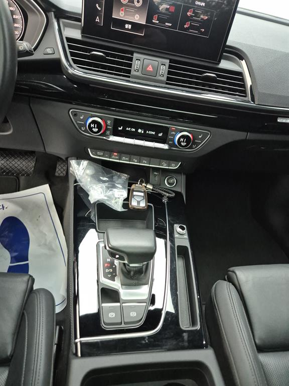 Audi Q5 - Vista 12
