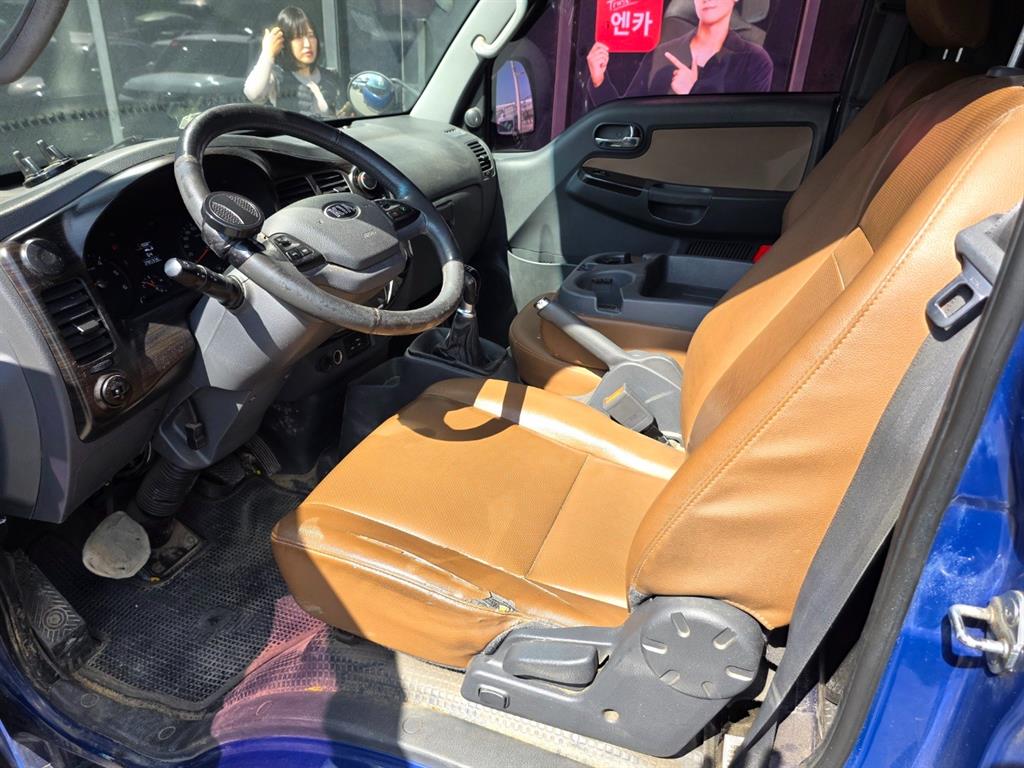 Small Truck Cargo (small) - Vista 12