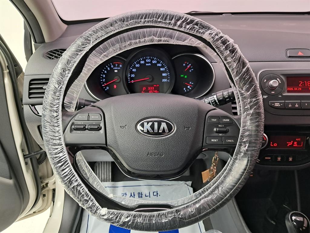 KIA Morning - Vista 12