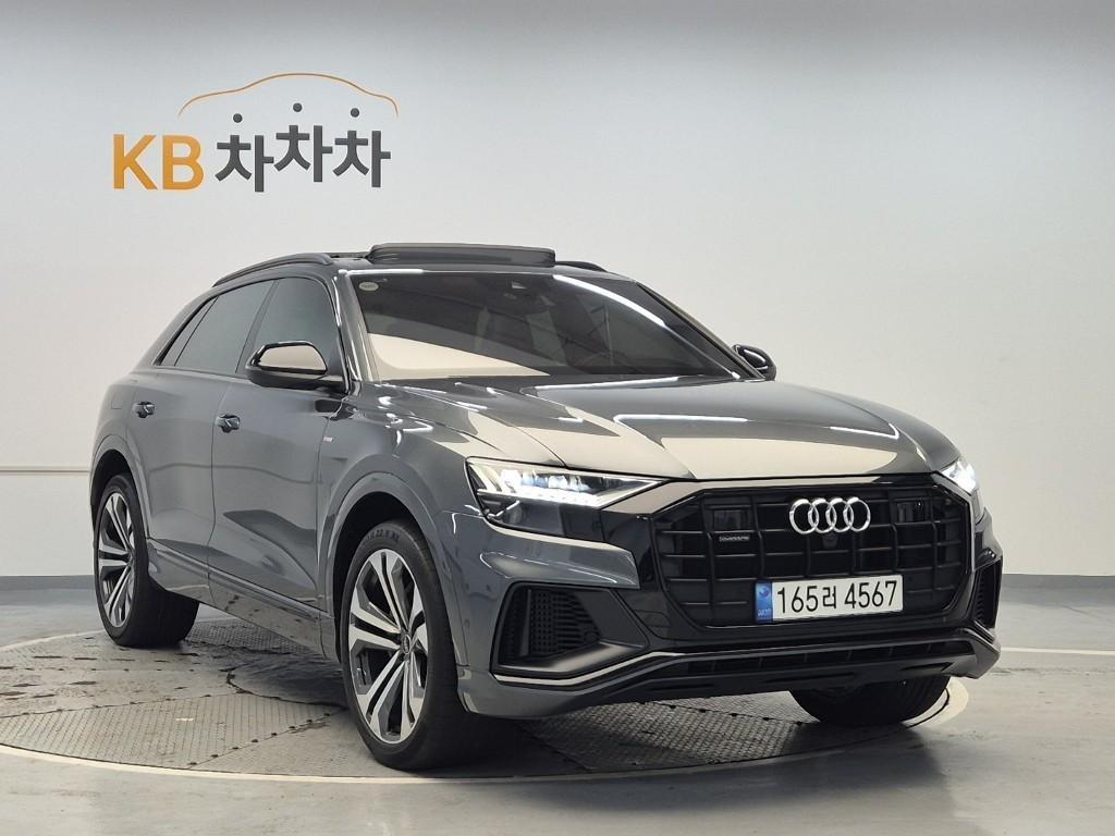 Audi Q8 - Vista 4
