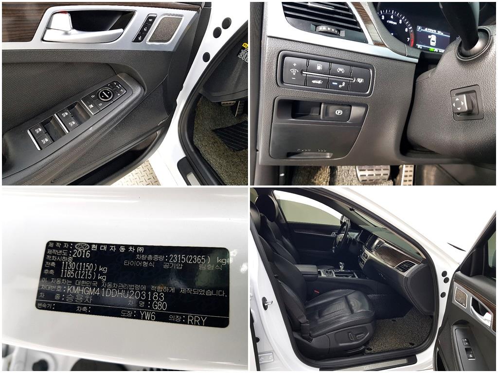 Genesis G80 2017 Blanco - Importación desde Corea - HF Imports Iquique - Foto 17