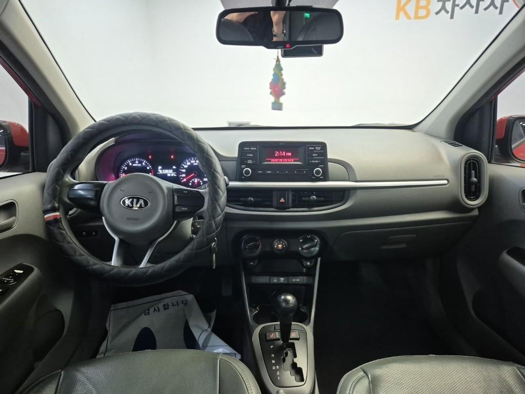 KIA Morning - Vista 7