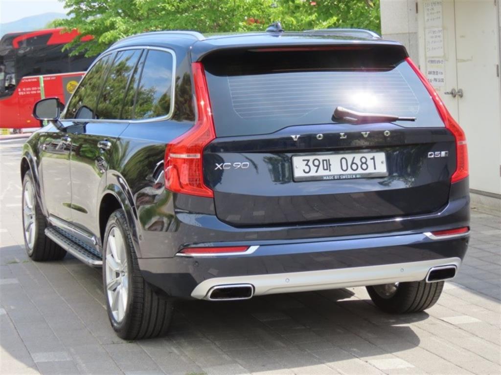 Volvo XC90 - Vista 7