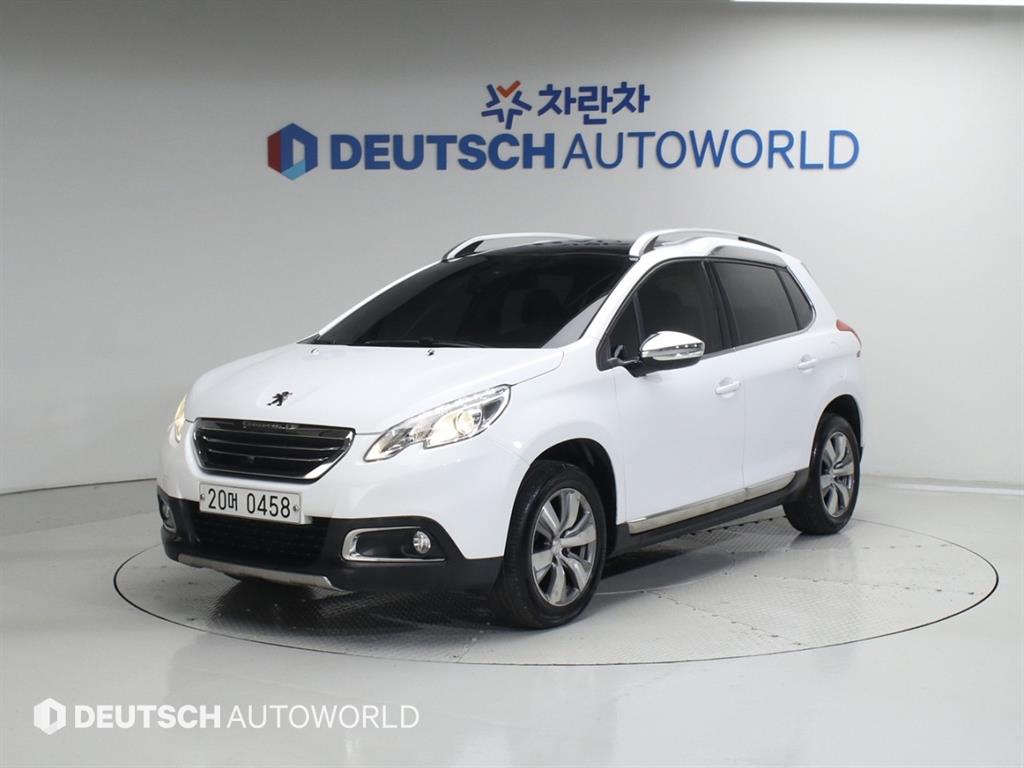 Peugeot 2008 2016 Blanco - Importación desde Corea - HF Imports Iquique - Foto 1