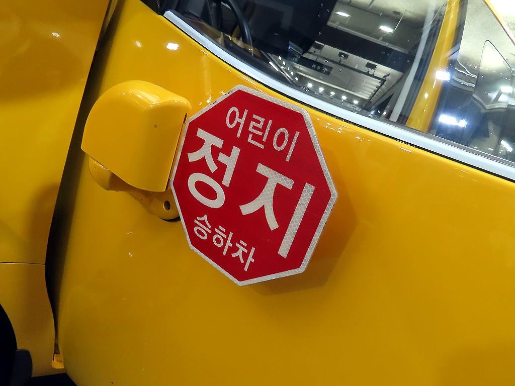 HYUNDAI Staria 2022 Amarillo - Importación desde Corea - HF Imports Iquique - Foto 14