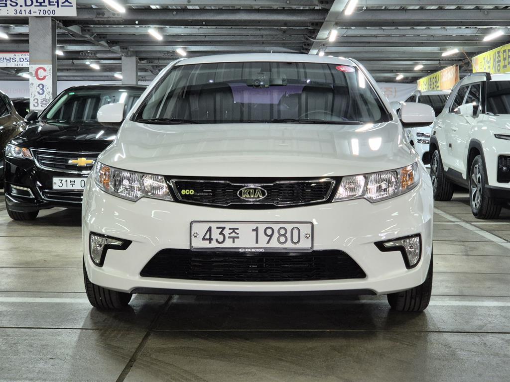 KIA Forte 2013 Blanco - Importación desde Corea - HF Imports Iquique - Foto 1