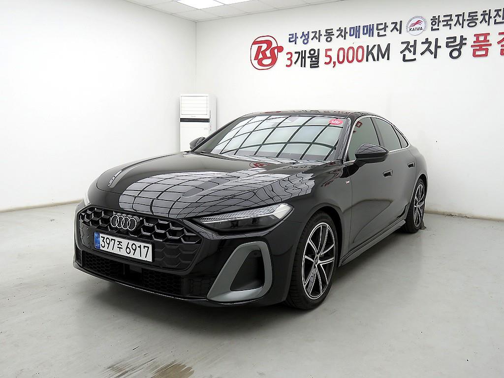 Audi A5 - Vista 2