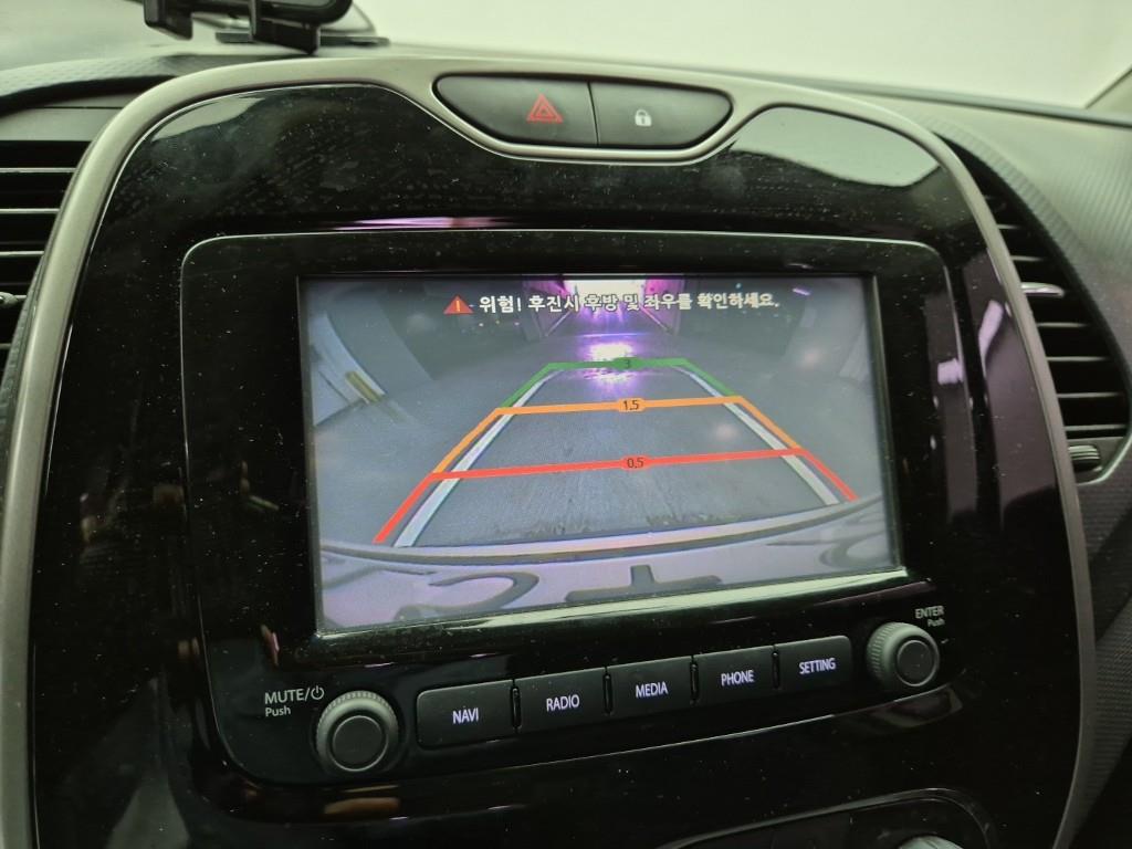 SAMSUNG QM3 2016 Blanco - Importación desde Corea - HF Imports Iquique - Foto 14