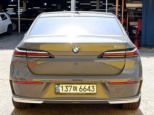 BMW 7 Series - Vista 6