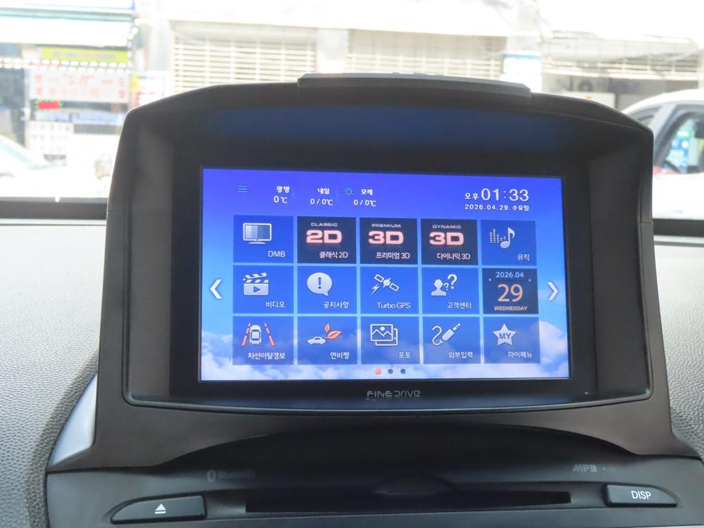 HYUNDAI Tucson 2014 Gris - Importación desde Corea - HF Imports Iquique - Foto 14
