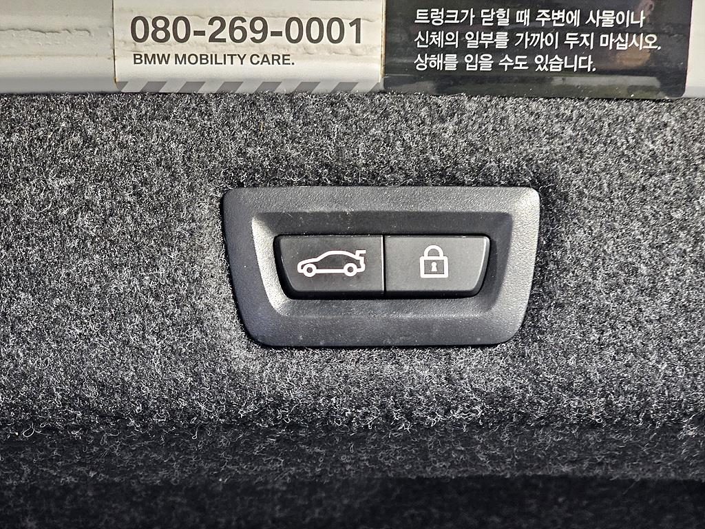 BMW 5 Series 2019 Blanco - Importación desde Corea - HF Imports Iquique - Foto 14