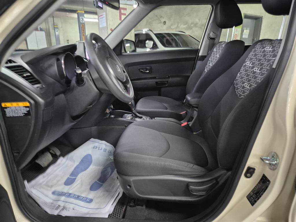 KIA Soul - Vista 11
