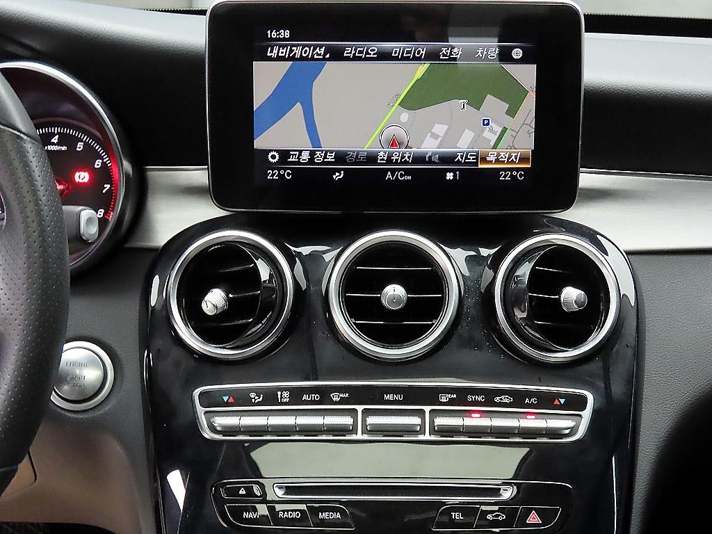 Mercedes Benz C Class 2018 - Importación desde Corea - HF Imports Iquique - Foto 14
