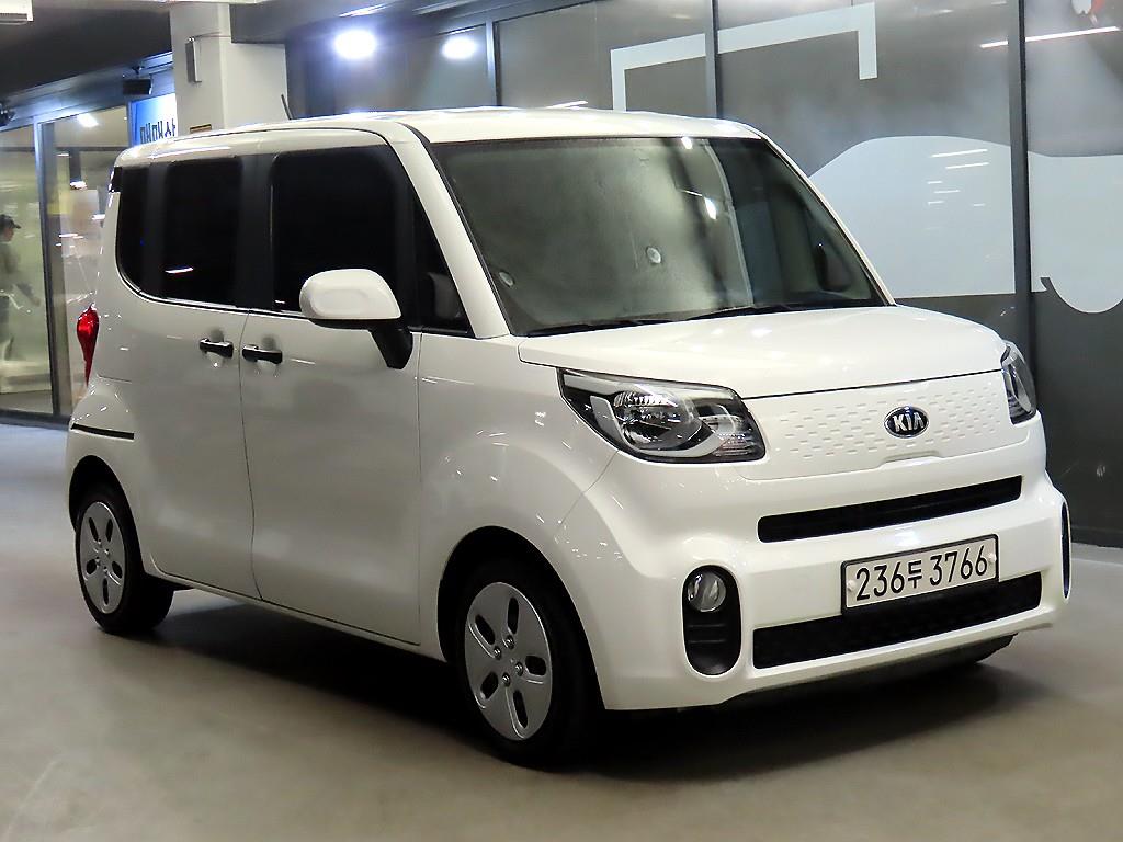 KIA Ray 2020 Blanco - Importación desde Corea - HF Imports Iquique - Foto 1